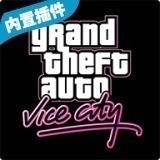 罪恶都市安卓版下载2024版