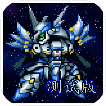 机甲风暴最新版2024安卓版