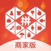 拼多多商家版app下载安卓版