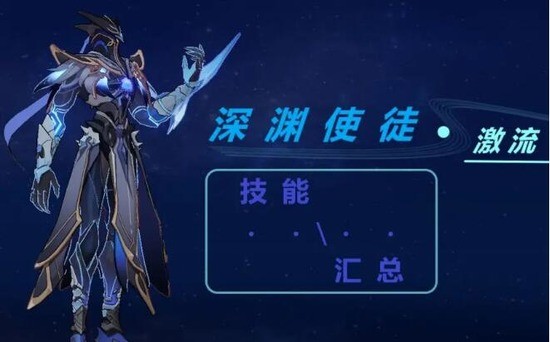原魔无限原石app最新版