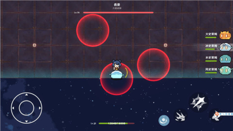 原魔无限原石app最新版