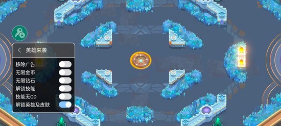 英雄来袭无限钻石版最新版2024安卓版