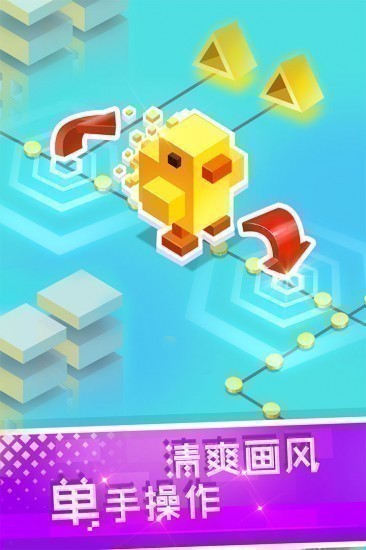 滚动白块