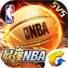 最强nba无限点券钻石最新版下载