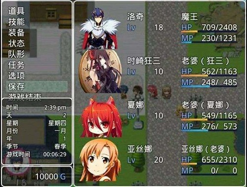 四季女神2.5.7冷狐最新版安卓版