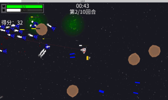 深空使命无限资源安卓版2024下载