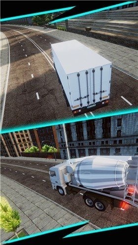 卡车货运真实模拟游戏中文版安卓版下载最新版