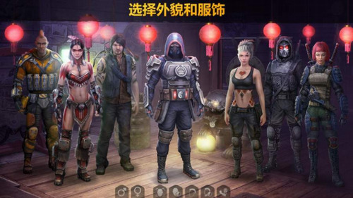 僵尸的黎明生存ios中文下载安装2024版