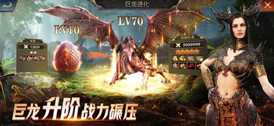 阿瓦隆之王最新版本