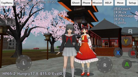 校园女生模拟器手机免费版