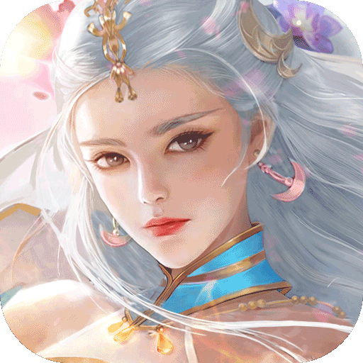 阴阳界正版下载手机版