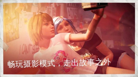 奇异人生