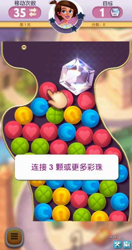 20210707060340935.png