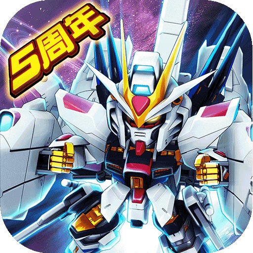 敢达决战无限钻石版2024下载安卓
