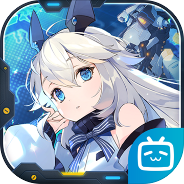 重装战姬ios下载手机版