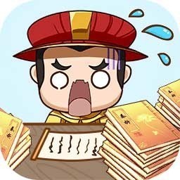 皇上不要慌无限元宝2024版本下载安装