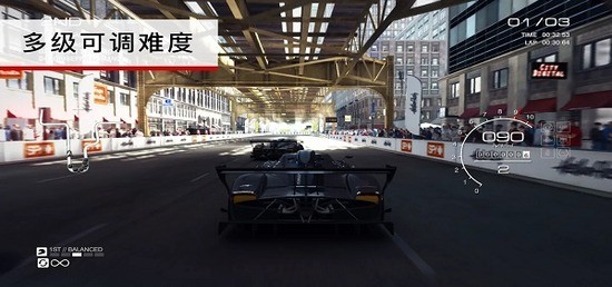 超级房车赛安卓手机版最新版