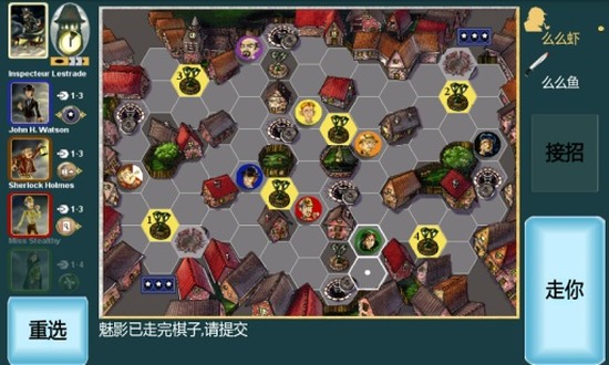 开膛手杰克下载苹果版