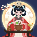古代人生模拟器手机免费版下载