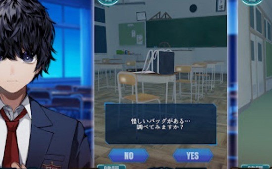 恶魔调和者安卓版2024版本下载