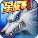 时空猎人ios下载免费版