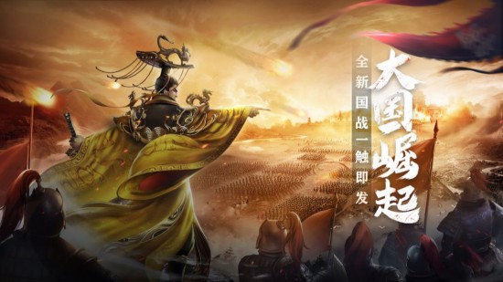 雪刀群侠传安卓版ios下载安装