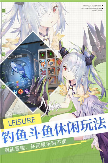 先锋英雄官网版2024版本下载安装