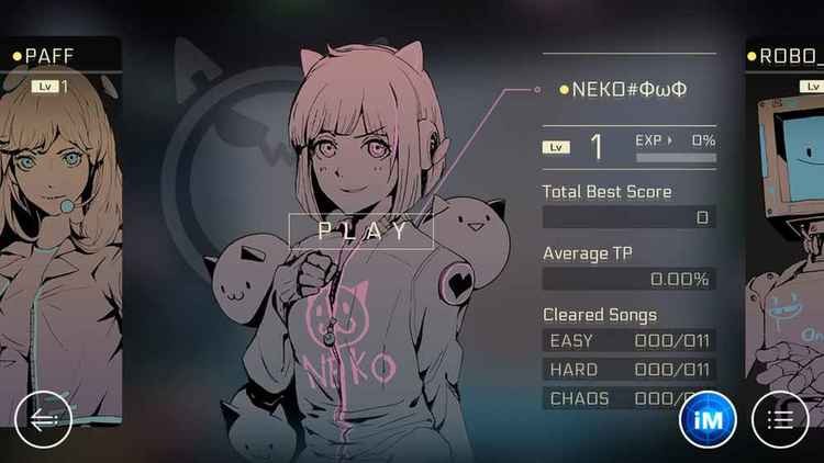 音乐世界cytus2下载最新版2024下载
