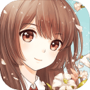 夏目的美丽日记苹果免费版