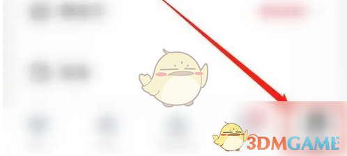 《心遇》取消关注方法