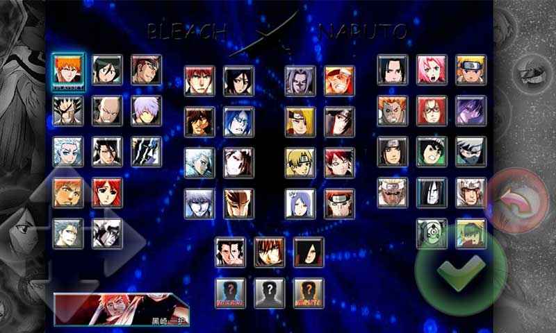 死神vs火影3.3最新版2024下载