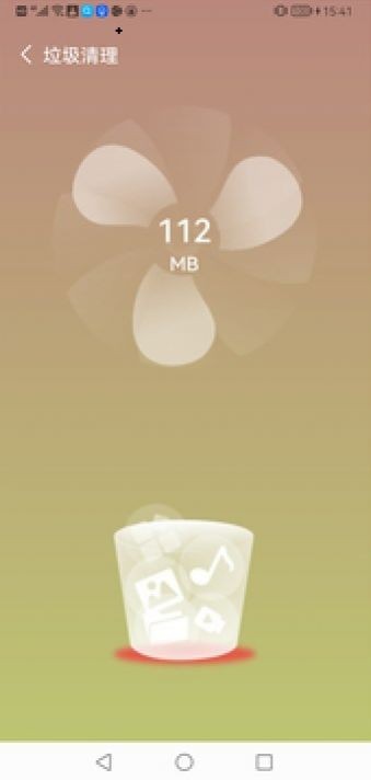 我的个性头像制作苹果下载免费版