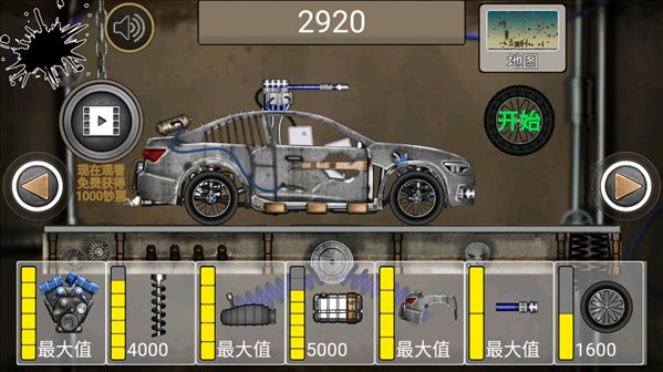 29060010q1gu.jpg