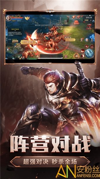 暗黑魔魂7477手游2024下载安装