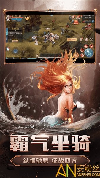 暗黑魔魂7477手游2024下载安装