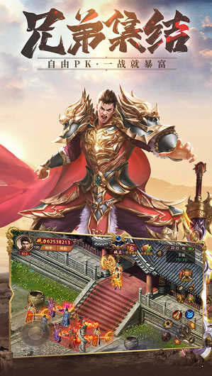 280347087d83.png