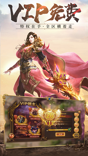28034709avna.png