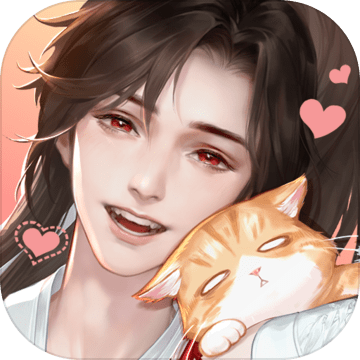灵猫传苹果版免费版