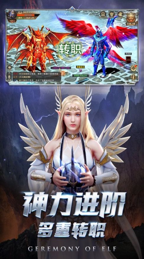 一千克拉女王春节版