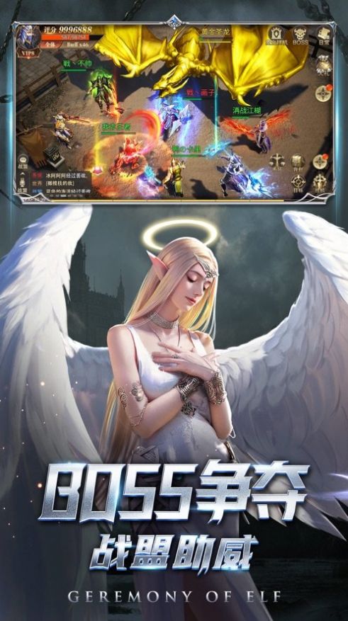一千克拉女王春节版app下载最新版