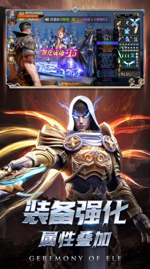 一千克拉女王春节版app下载最新版