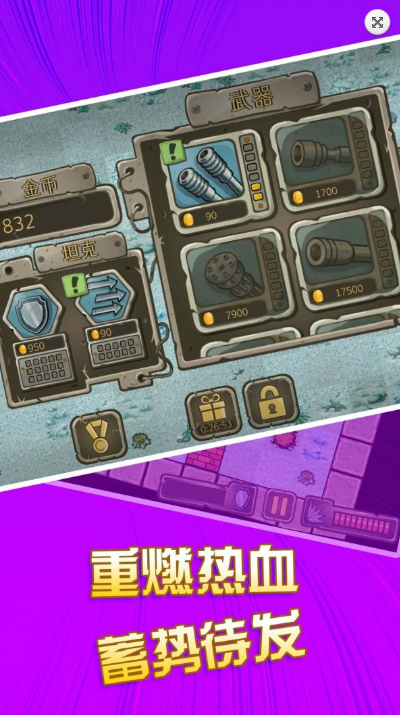 25064413de6u.png