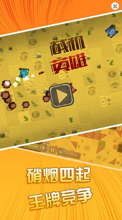 25064413xg2i.png