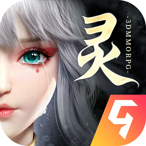 幻世九歌安卓下载最新版