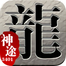 蓝羽神途手游安卓下载2024版