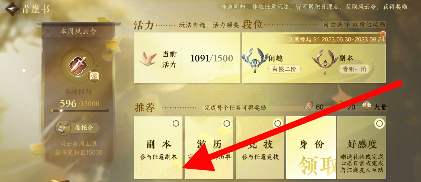 16f64ccc1cf72502.png
