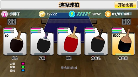 12141808bkdj.jpg