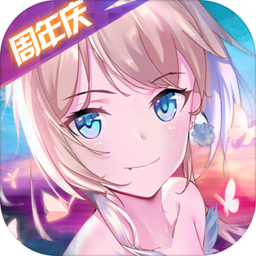 神契幻奇谭苹果下载免费版
