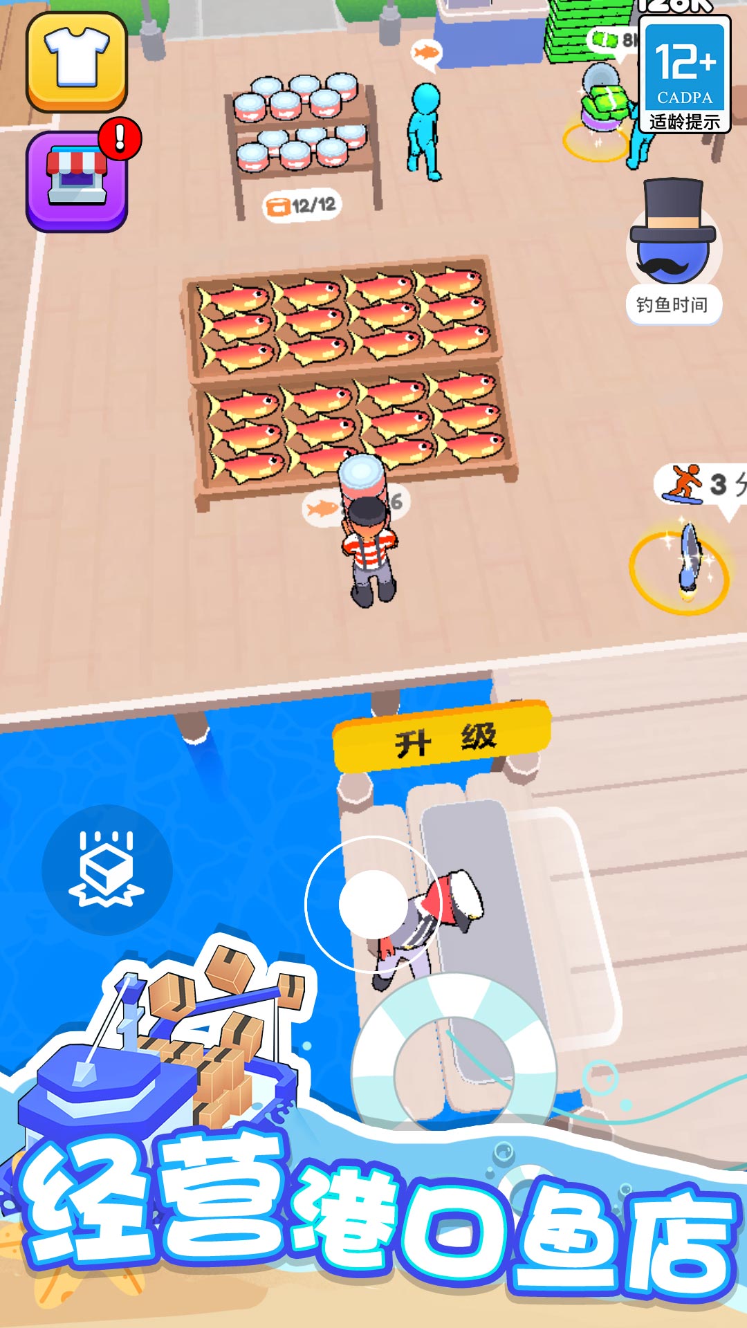 14102308i8pk.png