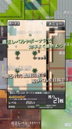 03093607et5d.jpg